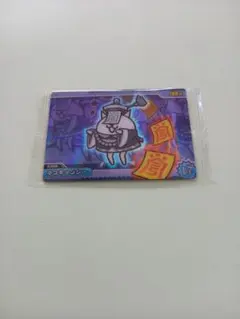 Item thumbnail for item 53643a76-5429-4dae-92fc-de95237f00b1