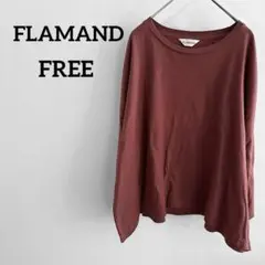 美品✨FLAMAND 【FREE】バーガンディ 七分袖Tシャツ