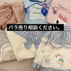 バースデイしまむら　6着セット
