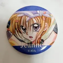 神風怪盗ジャンヌ　ポップアップ　トレーディング表紙イラスト缶バッジ