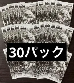 ワンピースカード 始めようキャンペーン プロモパック 未開封 30パック