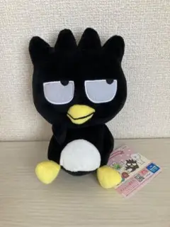 サンリオキャラクターズ　うふふぬいぐるみ　バツマル