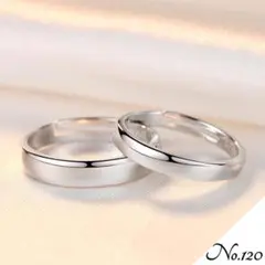 【新品】シルバー925ペアリング アクセサリー 指輪 シルバー レディース