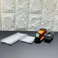 Item thumbnail for item fb614630-5c84-4e1a-8a60-7c51350642c8