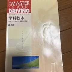 Item thumbnail for item 490eca5e-96e0-4051-a059-bcad5a327b41