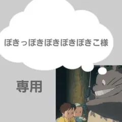 チャック付き ポリ袋 A5 100枚