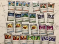 ポケモンカード　メガブレイブ　メガシンフォニア　サポート　グッズ　スタジアム