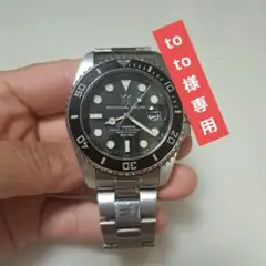 Hyakuichi 101 サブマリン　ダイバーズウォッチ クォーツ20気圧防水