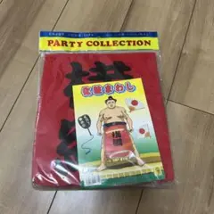 Item thumbnail for item 53495e30-7335-4fb4-967e-dc553a3ec355