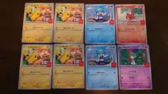 ポケモンカード マクドナルド プロモ ピカチュウ クワッス ホゲータ ラルトス