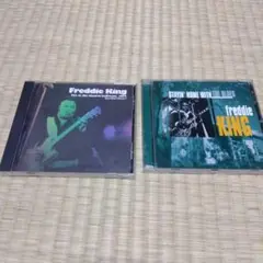 フレディ・キング　2枚