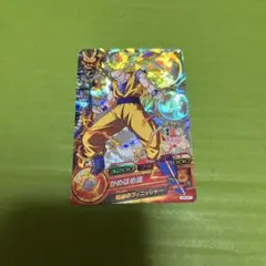 ドラゴンボールヒーローズ H3-CP コンプリート セット H3-CP Complete 8 sets SUPER DRAGON BALL HEROES Card Japanese