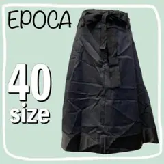 02294♡EPOCA♡エポカ