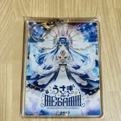 Item thumbnail for item 44a61a3c-ad77-4973-a485-468957b6a7e8