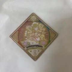 【入手困難】アイカツ！プラネット　SEC　フレグラントロイヤルミルクティー