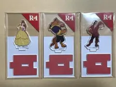 R1 アクリルスタンド　美女と野獣