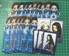 東京リベンジャーズ　場地圭介　ブックマークコレクション幼少期　byAU