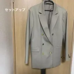 GU ダブルブレストブレザー　ズボン　パンツ　セットアップ　ベージュ