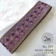 Item thumbnail for item e5b37a89-3d24-4906-abaf-4adc980a6295