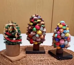 パインコーンツリー3点◇参考作品◇松ぼっくりツリー