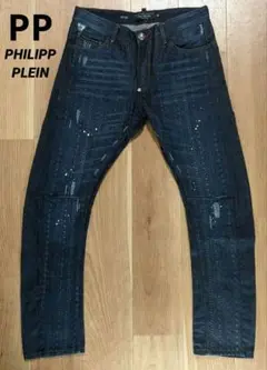 ☆PHILIPP PLEIN☆FightClub MILAN ジーンズ☆34