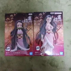 新品未開封☆鬼滅の刃　フィギュア　絆ノ装　竈門禰豆子２点セット