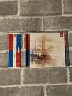 ぬきたし2　トレーダー　ドラマCD Amazon.co.jp: ぬきたし2 トレーダー ドラマCD QNUT6U3X : おもちゃ