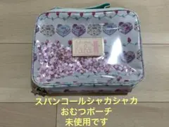 Item thumbnail for item edaa98b7-da35-440f-9db2-f7eae148aaa0