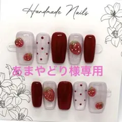 Item thumbnail for item 22bdddb2-b200-4aac-a6de-050d575a307b