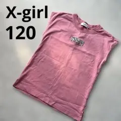 x-girl ノースリーブタンクトップ 120