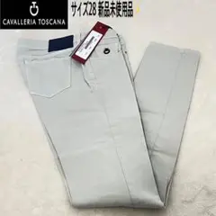 【新品】カヴァレリアトスカーナ　ジョッキーパンツ　ライトグレー　サイズ28 S