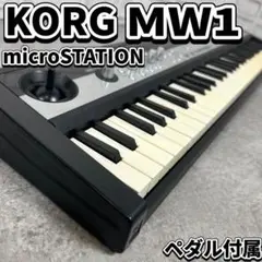 KORG MW1 61鍵 シンセサイザー ワークステーション キーボード