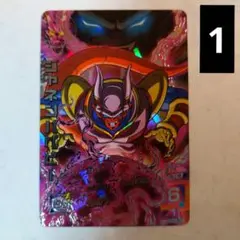 Item thumbnail for item 0c44acde-6f61-4433-9484-263e09c637dd