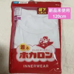 Item thumbnail for item e4305199-b232-40ca-8aeb-b0b3154dea07