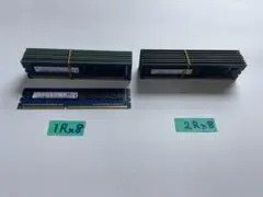 メモリー 4GB 1Rx8 2R×8 PC3-14900E 計19枚 ジャンク
