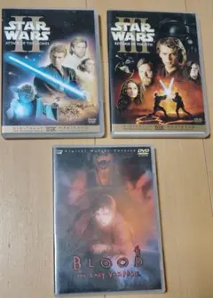 「STARWARS」と「Blood 」DVD 3巻セット