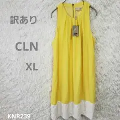 CLN ノースリーブワンピース バイカラー XL 新品タグ付き 【訳有】