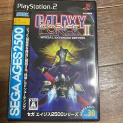 PlayStation2　PS2　ソフト　ギャラクシーフォース2 Sega Ages 2500 Vol. 30: Galaxy Force II - PlayStation 2