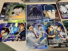 名探偵コナンカードゲーム 中森銀三　srp 他