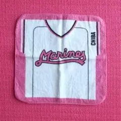 千葉マリーンズ ユニフォームタオル ピンク
