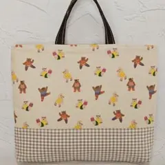 レッスンバッグ　大きめ　くま柄　エアロビックベア　ハンドメイド　マチ付