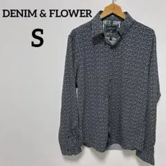 美品 デニムアンドフラワーDENIM & FLOWER 長袖シャツ 【S】