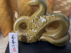 干支　置物　10cmほど
