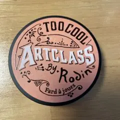 too cool for school アートクラス バイ ロダン