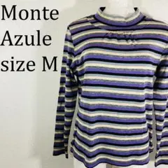 美品 モンテアズール Monte Azule ボーダー ニット M【34】