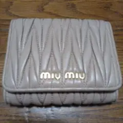 Item thumbnail for item 45ff1a99-bef7-4828-a0bf-ada6d5fc6a6b