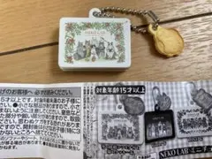 Item thumbnail for item c3b1581a-2a46-4dab-b9de-abbdfbcd34d1