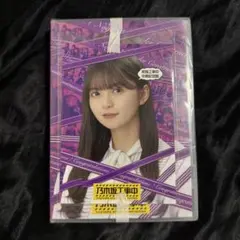 飛鳥工事中卒業記念盤