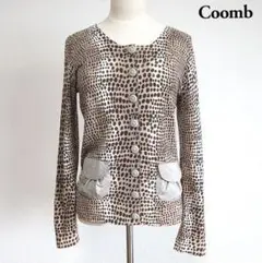 １回着用　COOMB　カーディガン　レオパード柄　クーム　美品