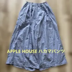 APPLE HOUSEブルーコットンリネンワイドパンツ